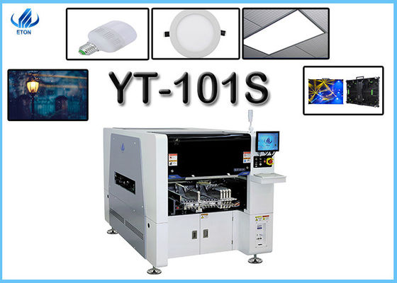 выбор компонентов высокоскоростные 40000 CPH 0201mm и машина места