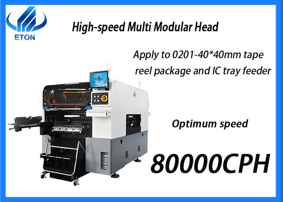 Скорость 80000КПХ машины установки 0201 СМД средняя для БГА КФП