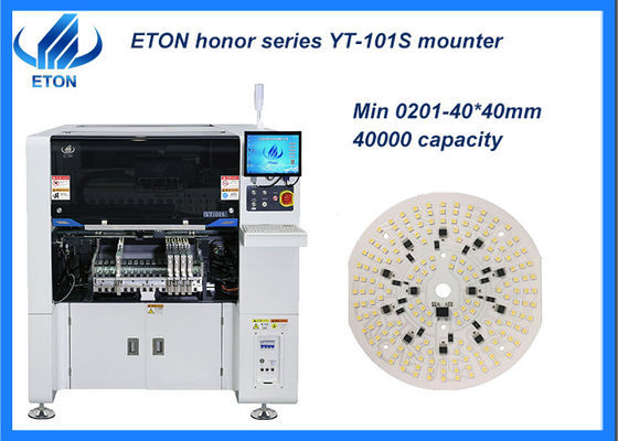 НОВЫЙ конструированный PCB делая выбор минуты 0201-40*40mm SMT mounter и машину места