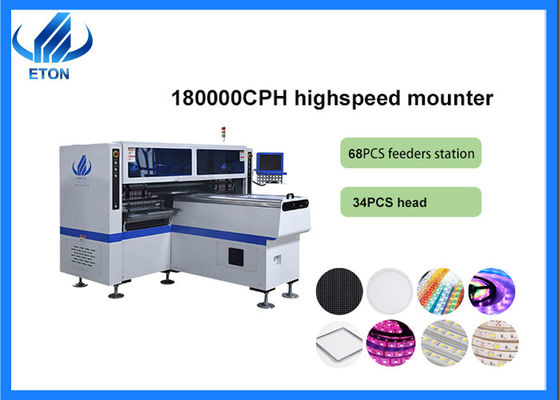 Машина для монтажа SMD ETON HT-F7S LED Tube SMT Chip Mounter