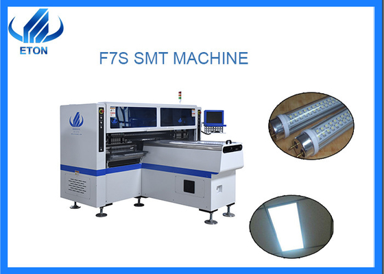 HT-F7S Машина для подбора и размещения для светодиодного освещения