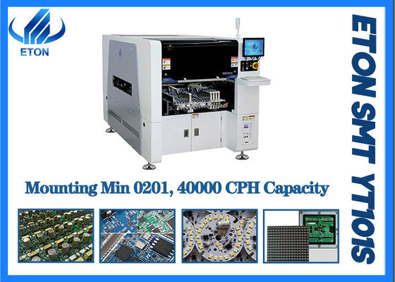 Компонентная машина 40000 CPH СИД 0201 изготовляя для доски PCB высокой точности