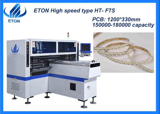 выбор емкости трубки SMT Mounter 180K СИД 0.5m 1m и машина места