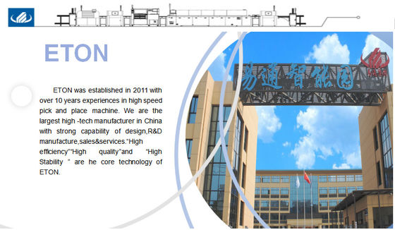 Автоматическая 250000CPH SMT SMD монтажная машина SMT производственная линия