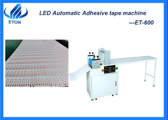 40W Multi Stick Double Glue LED Soft Light Adhesive Tape Machine для производственной линии SMT