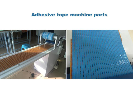 Двухсторонняя клеящая лента с мощностью 5000 метров в час и производительностью 70 кг.