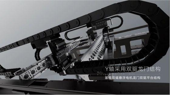 104 Станция питания высококачественная магнитная линейная двигательная установка