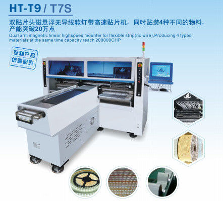 Крен для того чтобы свернуть супер выбор света прокладки СИД скорости 180000 CPH и машину места