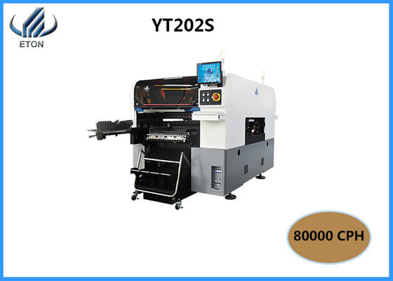 Выбор высокой точности 0201 и машина места НЕ заменяют модульную голову 80000CPH