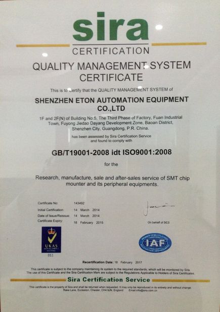 КИТАЙ Shenzhen Eton Automation Equipment Co., Ltd. Сертификаты